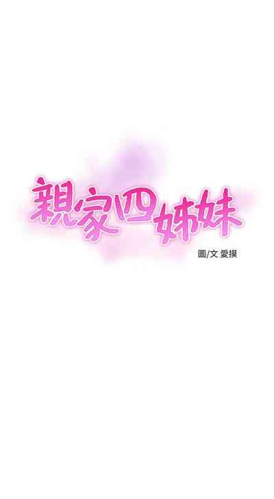 第371页图