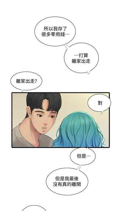 第419页图