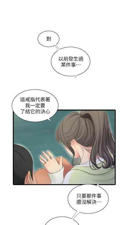 第423页图