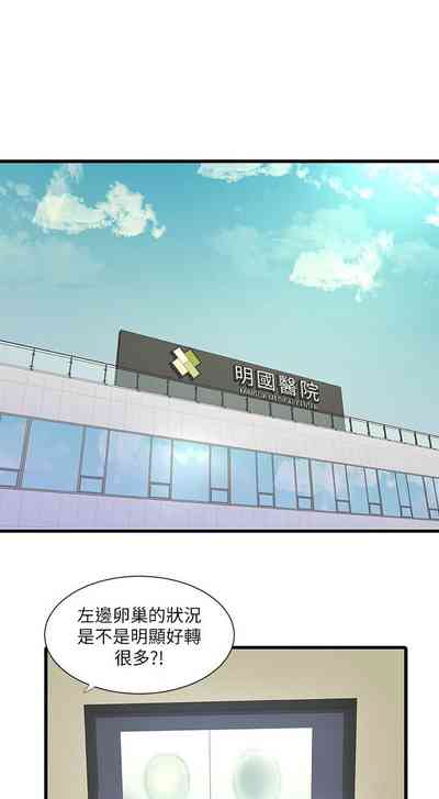 第439页图