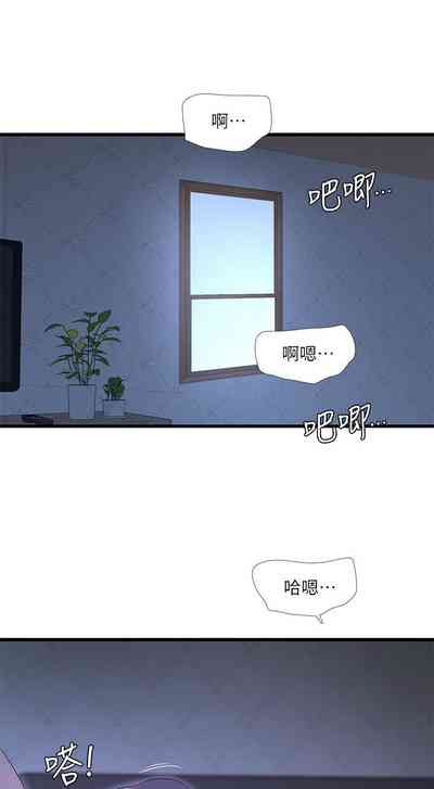 第467页图
