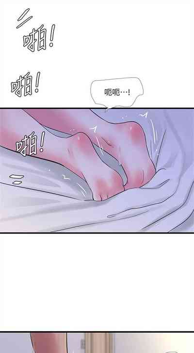 第547页图