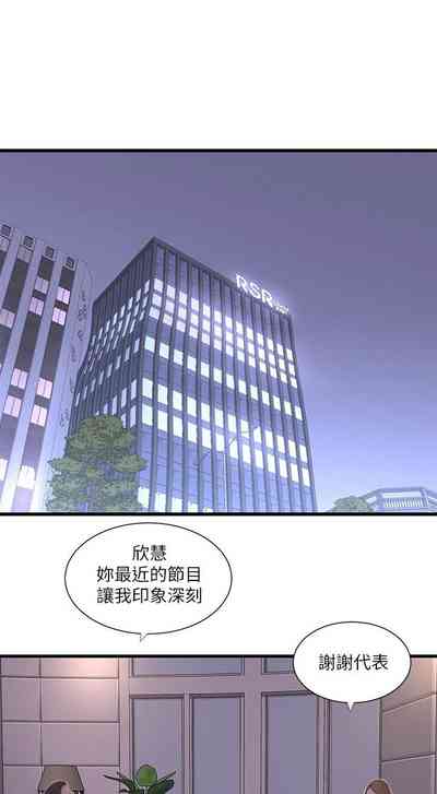 第563页图