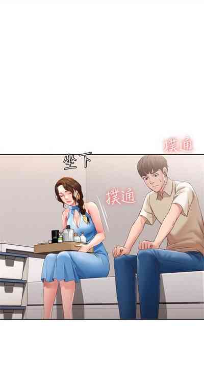 第115页图