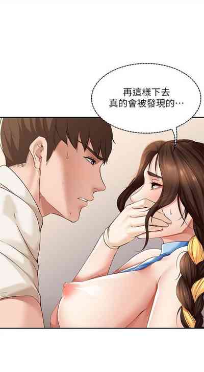 第155页图