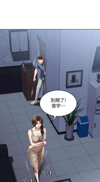 第191页图