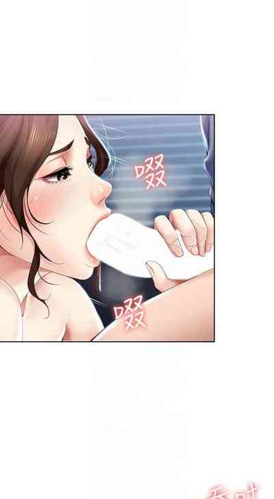 第203页图