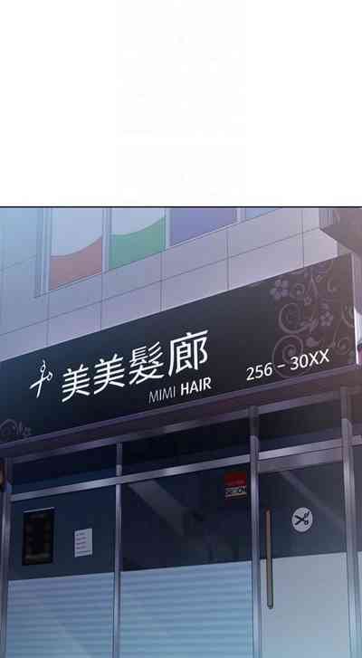 第211页图