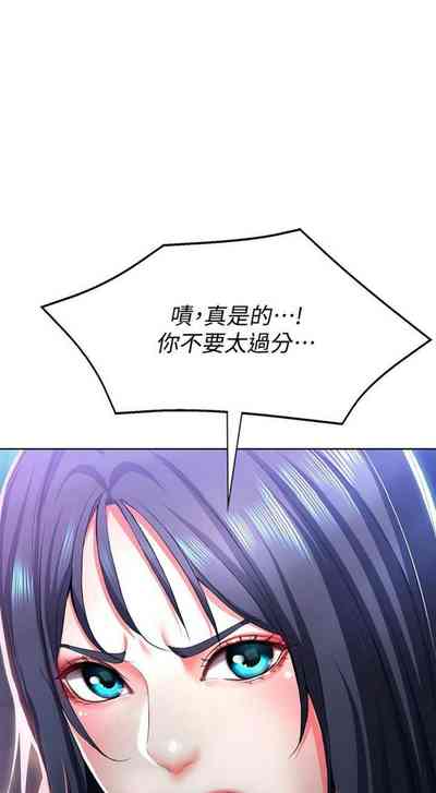 第239页图