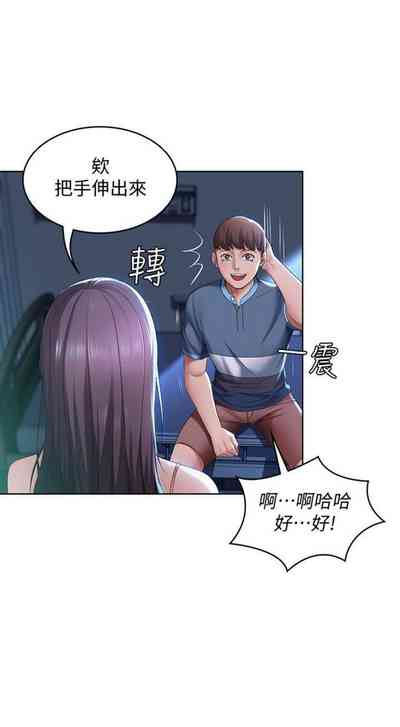 第247页图
