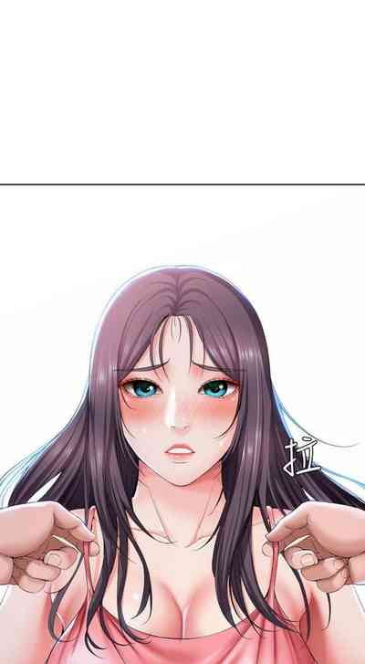 第263页图