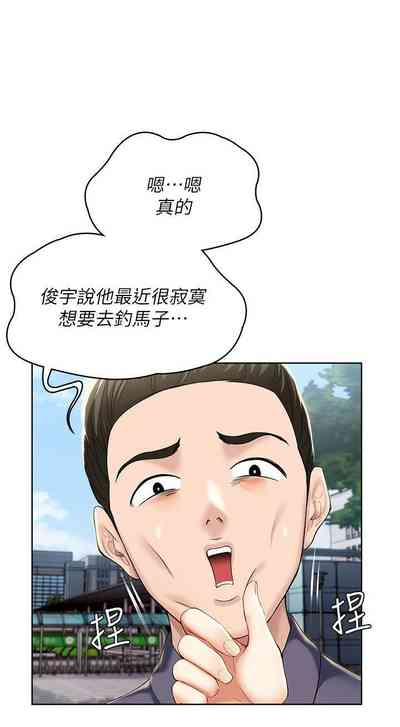 第315页图