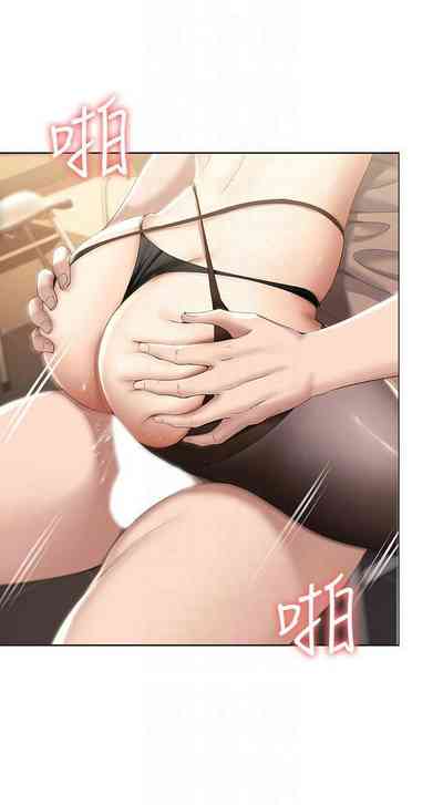 第331页图