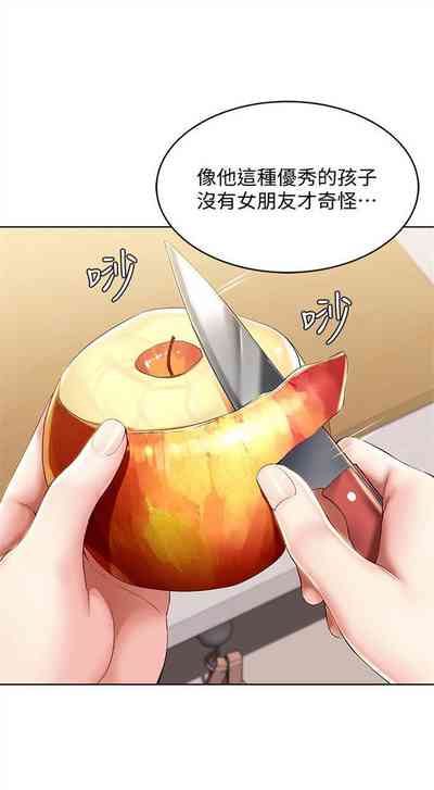 第371页图