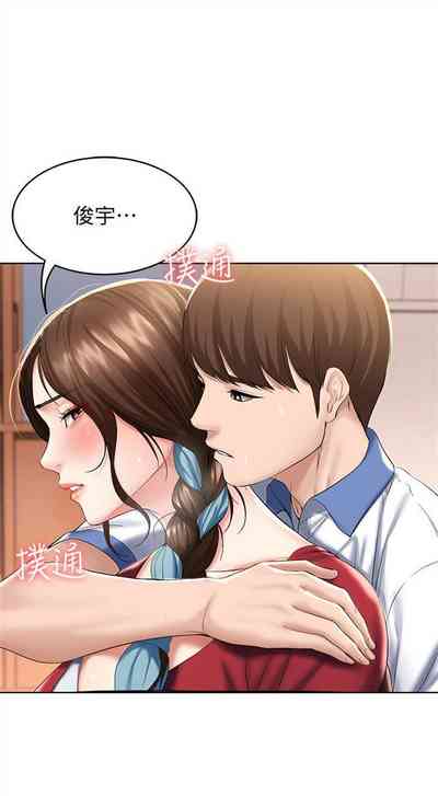 第403页图