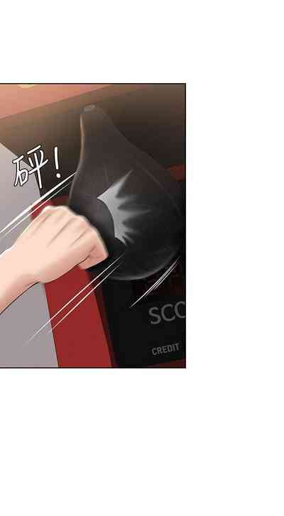 第459页图