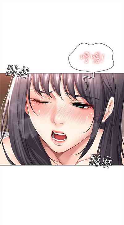 第479页图