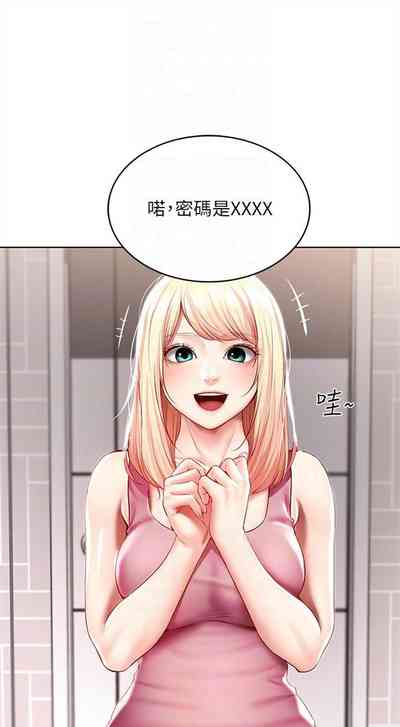 第499页图