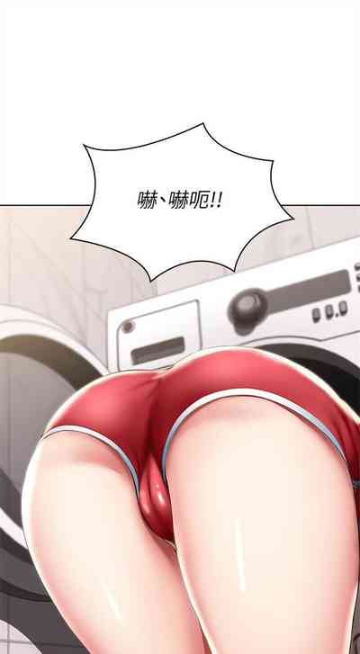 第527页图