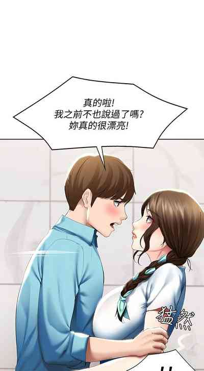 第535页图
