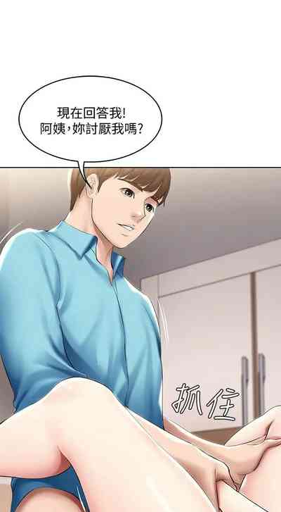 第555页图