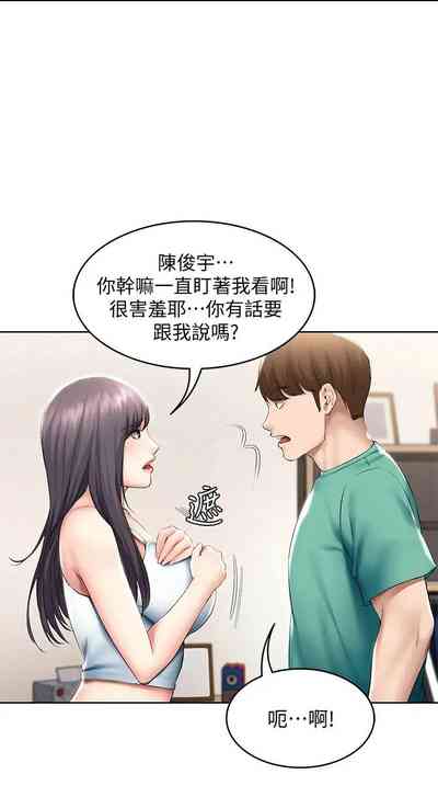 第567页图