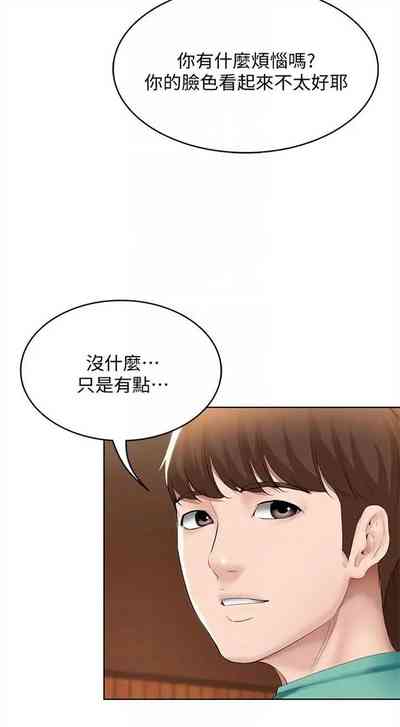 第579页图