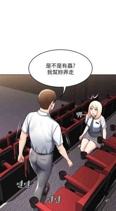 第587页图