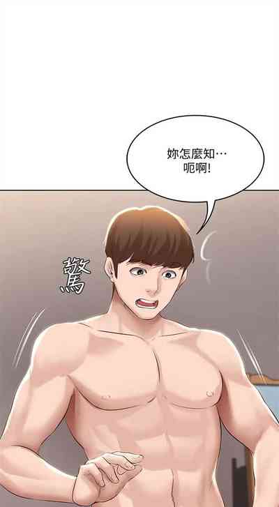 第591页图