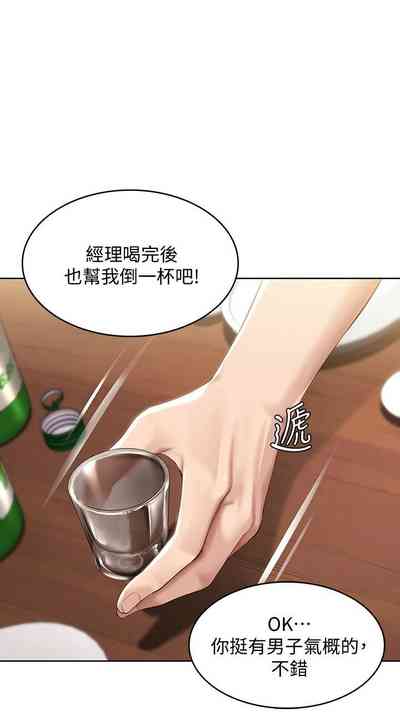 第607页图