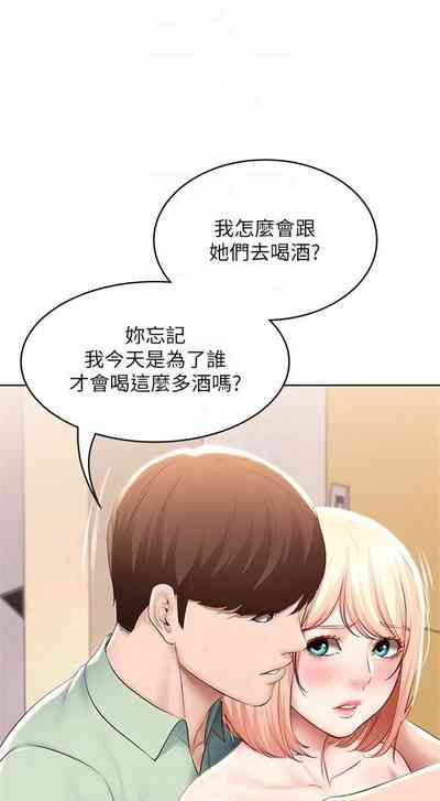 第631页图