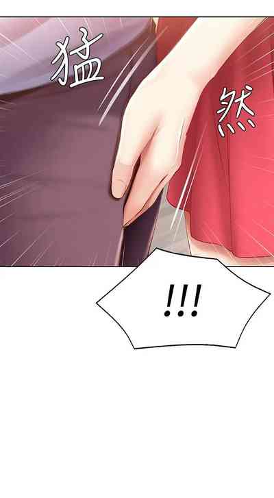 第647页图