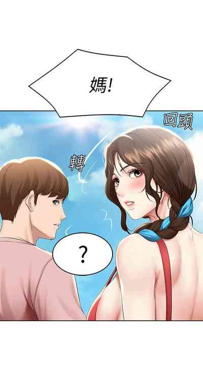 第687页图