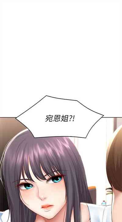 第707页图