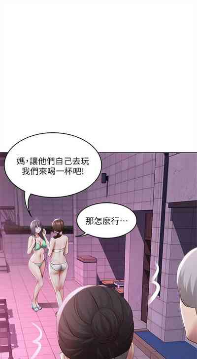 第715页图