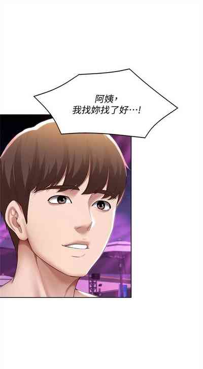 第719页图