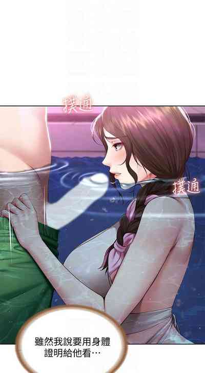 第723页图