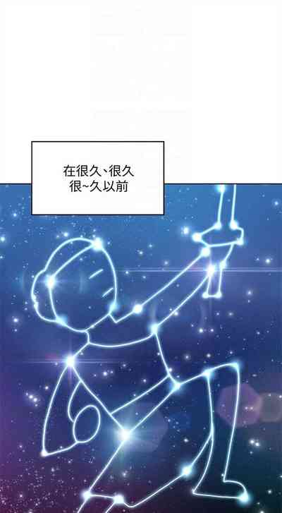 第739页图