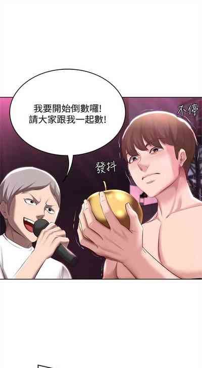 第743页图