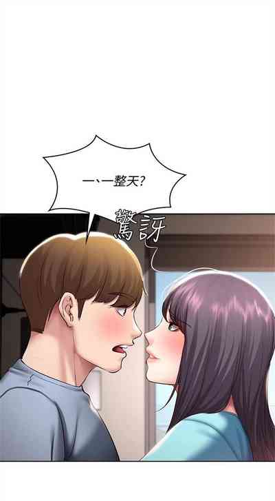 第779页图