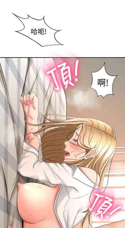第179页图