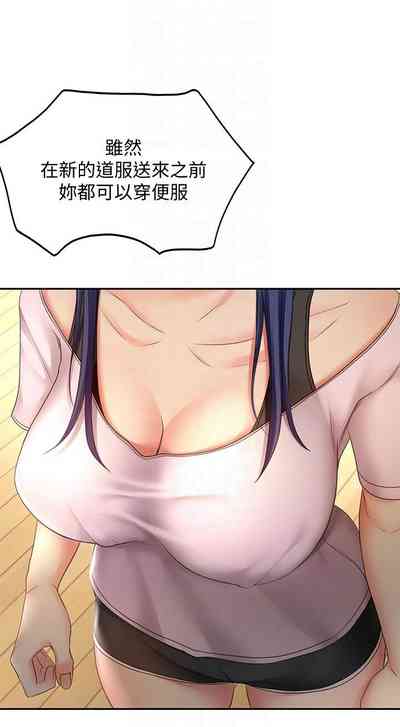 第187页图