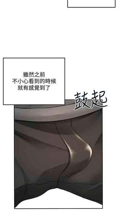 第191页图