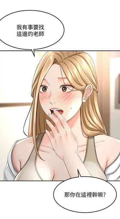 第227页图