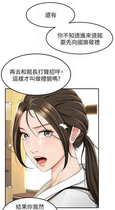 第35页图