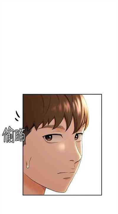 第71页图