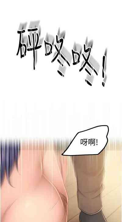 第75页图