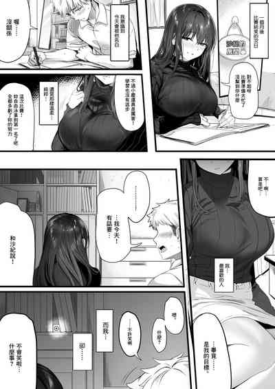第59页图