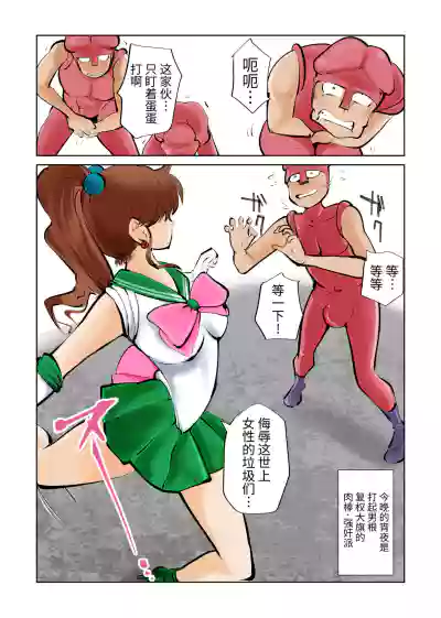 第19頁圖