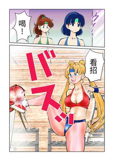 第7頁圖